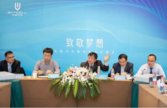 创维黄宏生：李斌和蔚来能收获鲜花掌声，天美有何不能？