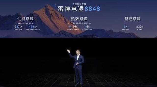 吉利银河新款全尺寸SUV曝光！一体式发光前脸，预计提供6/7座