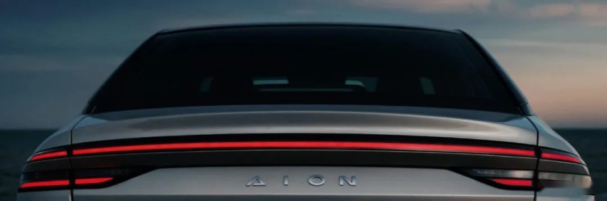 颜值爆表还要凭实力说话？AION S Plus正式上市