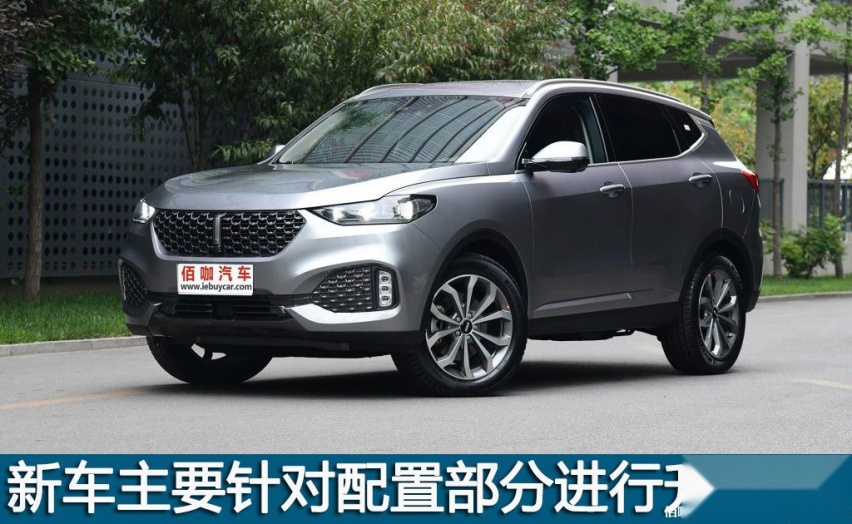 1024x0_1_q87_autohomecar__ChsEf10lqNSAUOJMAAr3PWe0Qb0955.jpg