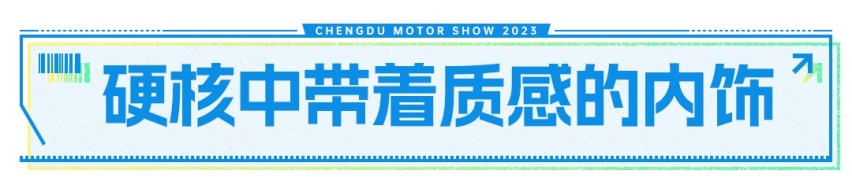居然只卖30万不到！坦克400 Hi4-T太炸裂了！