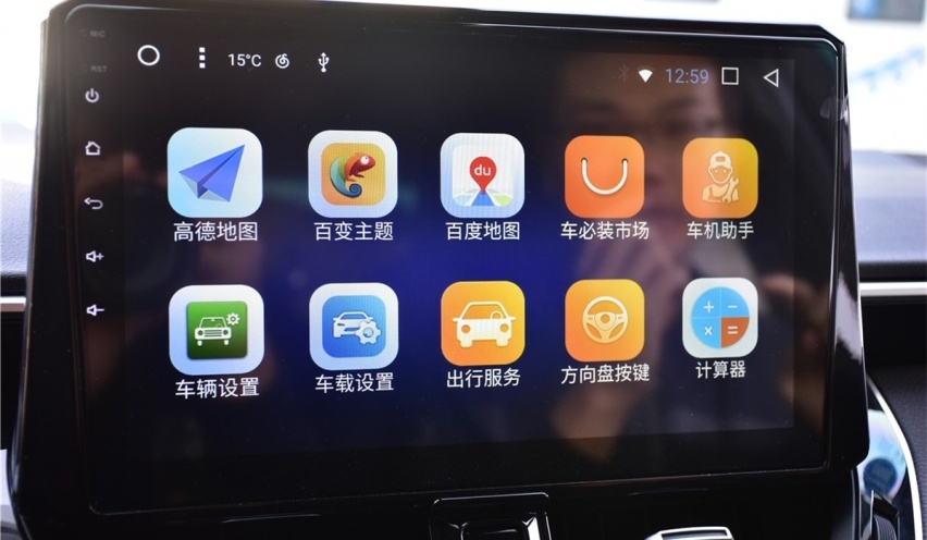 车主说车：提雷凌双擎三个月我也就加了两次油