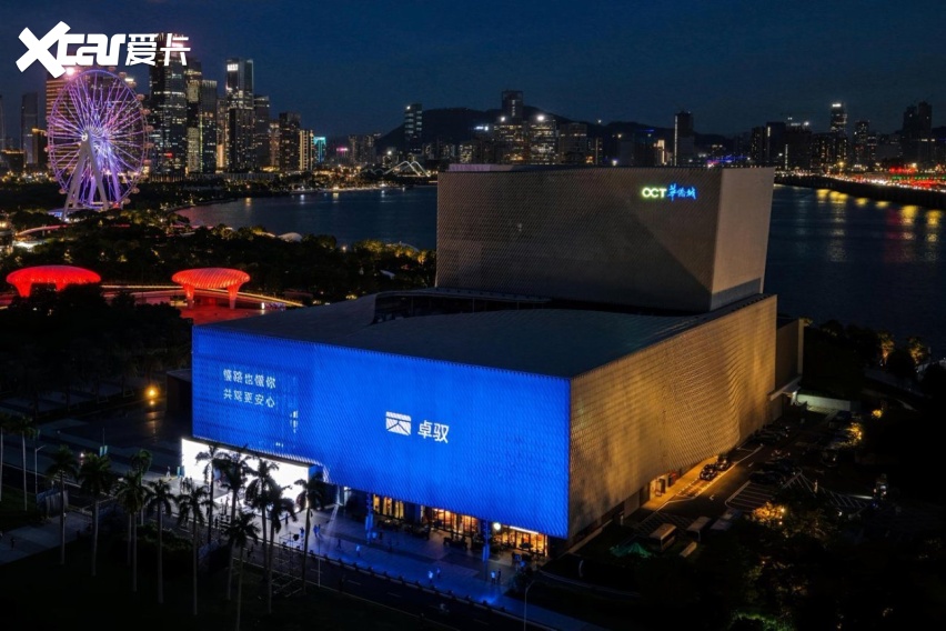 卓驭赋能上汽大众 Pro 家族：燃油车辅助驾驶再上新台阶