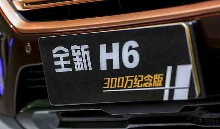 最强阵容