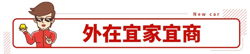 最大号大众车上市！不到29万起，能血洗7座车市场？