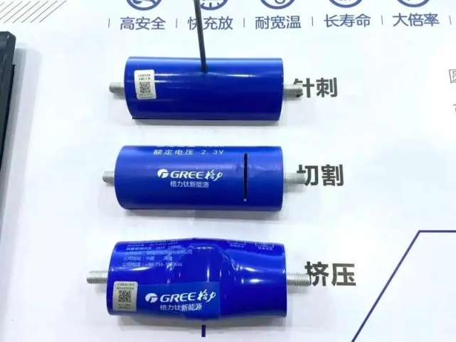 比亚迪和宁德时代慌不慌？
