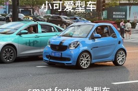 15款小可爱型车合集，smart,fortwo、克莱斯勒PT漫步者