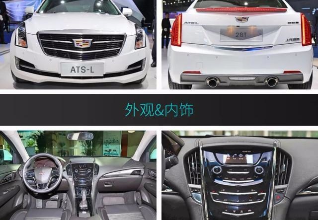 18万落地能买哪些豪华轿车？这3款能符合你的胃口！
