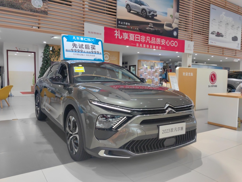 最凡尔赛的B级车，它是15万预算无法忽略的选择！