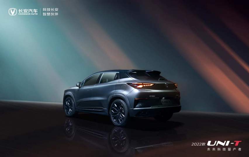 2022款长安UNI-T 2.0T版车型正式上市