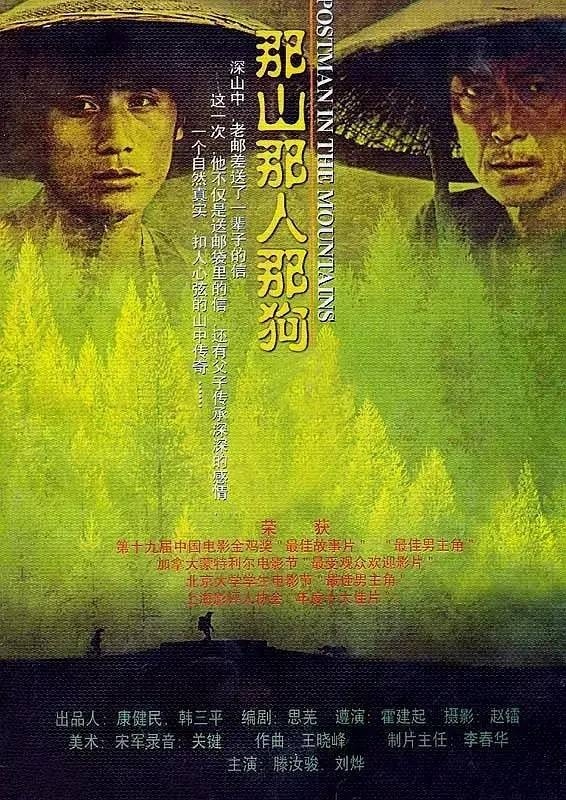 让新晋「影帝」刘烨打call的瑞虎9，究竟有哪些本领让人连连叫好？