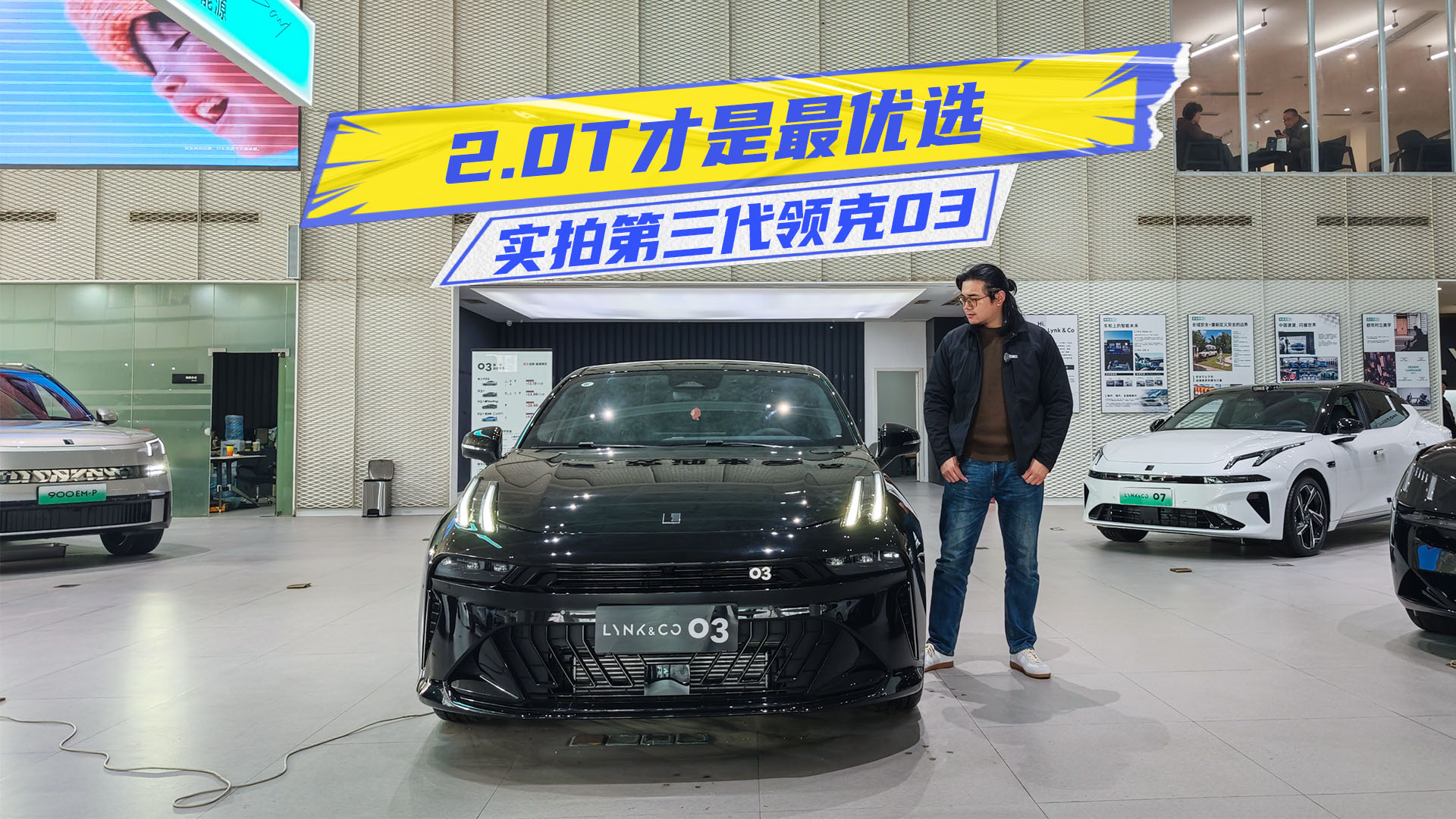 2.0T��������ѡ��ʵ�ĵ��������03