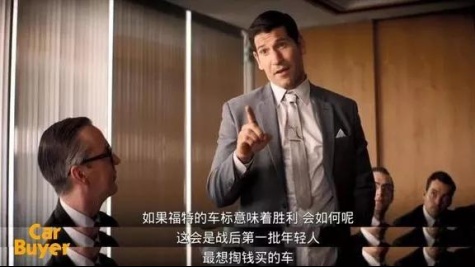 7.2秒破百！这款七座SUV为何这么狂？