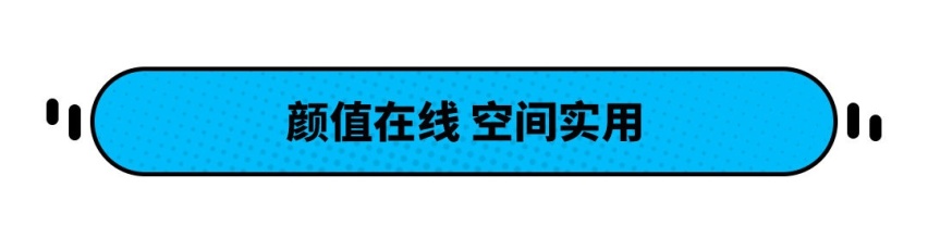 轩逸销量稳居首位？11.90万起的它 为啥大家都会喜欢