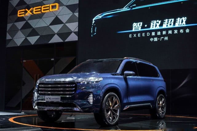 一年布局三款全新车型 EXEED星途全矩阵登陆广州车展
