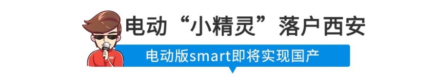 【新闻】特斯拉直降5万，这些车也能降吗？