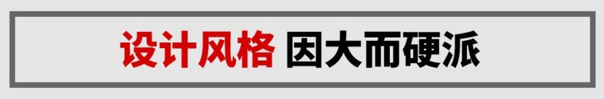 实测百公里5升油，最便宜7座奔驰SUV实力终于曝光了