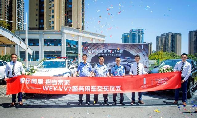不再羡慕迪拜豪车警车，中国豪华警车VV7来了