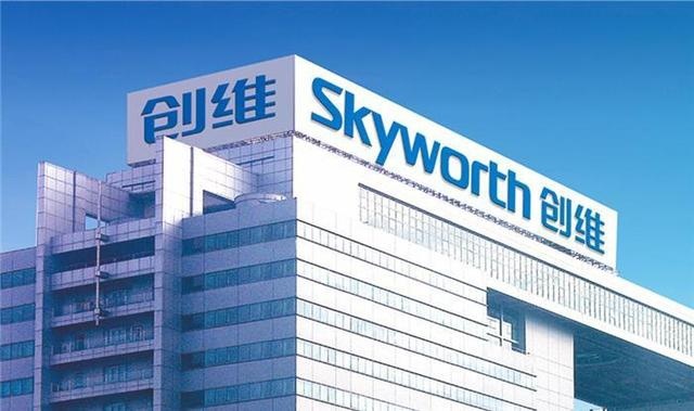 改名就能换“命”？创维集团的再来一次有多大机会