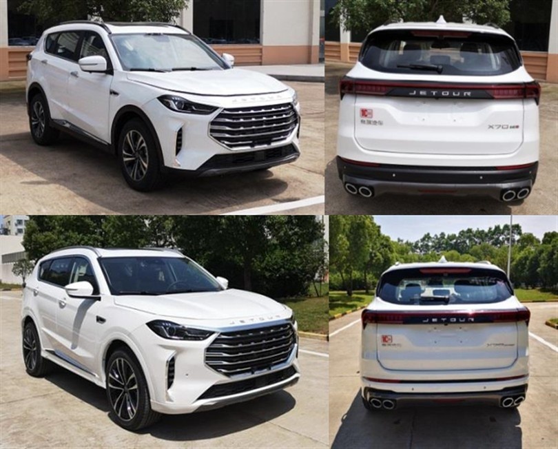 X70兄弟车型，注入全新设计理念，捷途X量产版预告图曝光