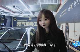这位已经十年的奔驰E200车主 对这个车很有感情