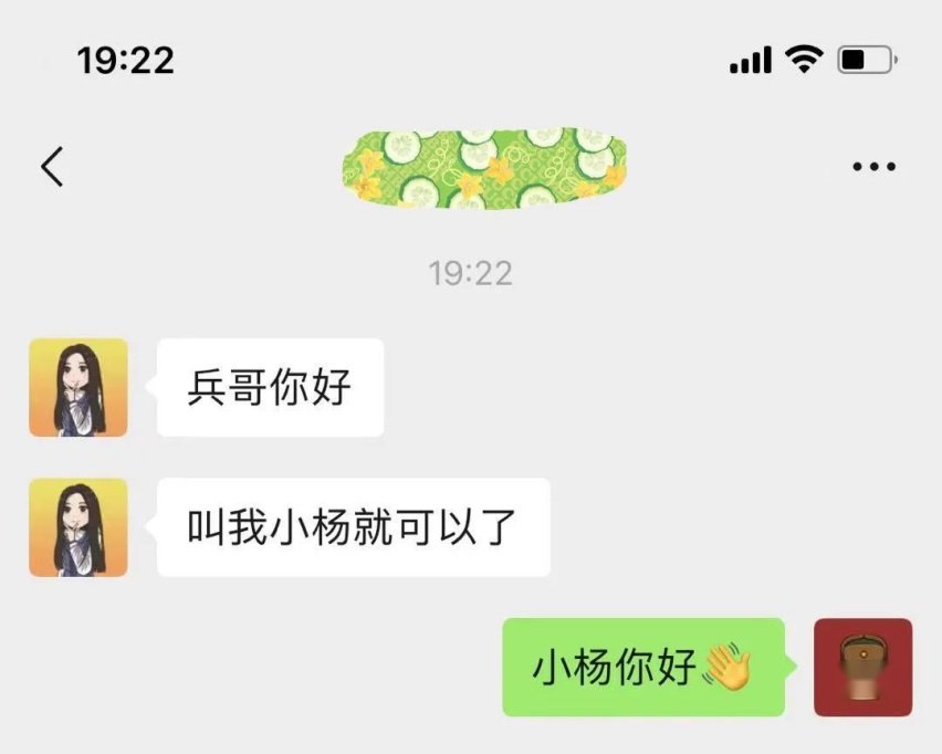 欧拉白猫车主实录:开着它,冒险与生活也能相互兼融