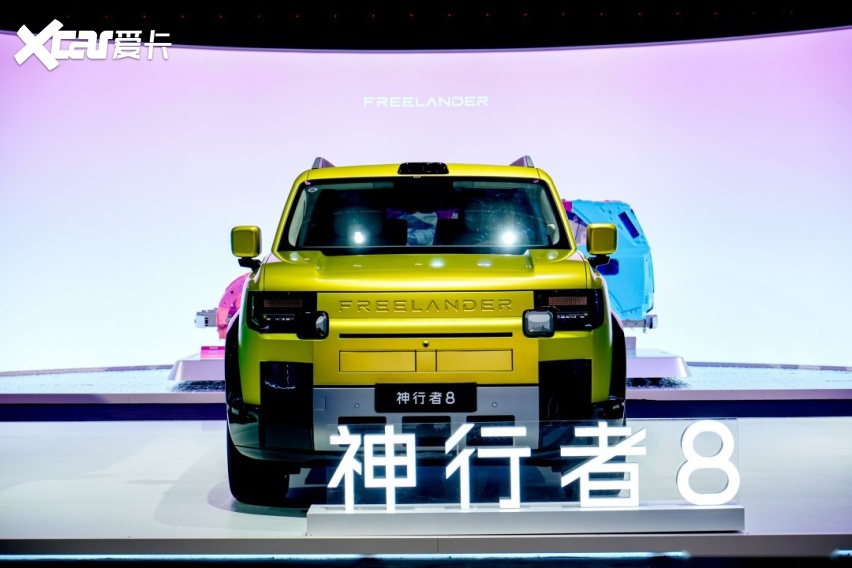 豪华科技全地形增程SUV 神行者8开启预售33.99万元起