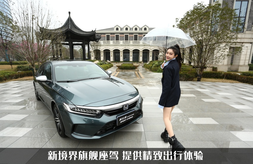 精致出行是种什么体验?玩车妹试驾2022款东风本田英仕派