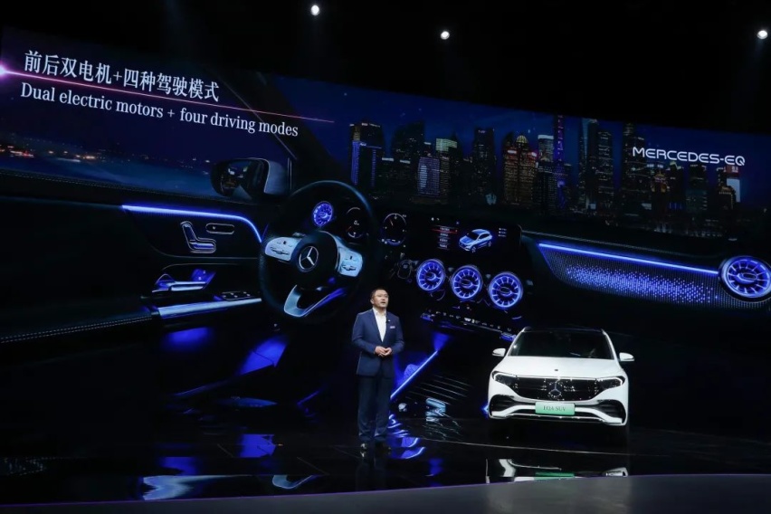百年车企秀出“EQ”大招，“电”亮三叉星徽的“2039愿景”