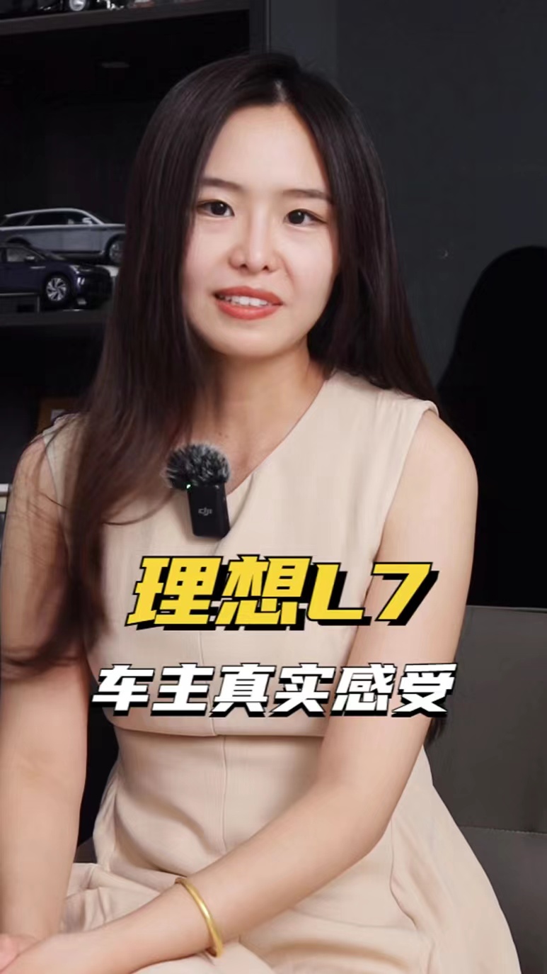 L7܇2܇ܣ֔xُʽ늄܇