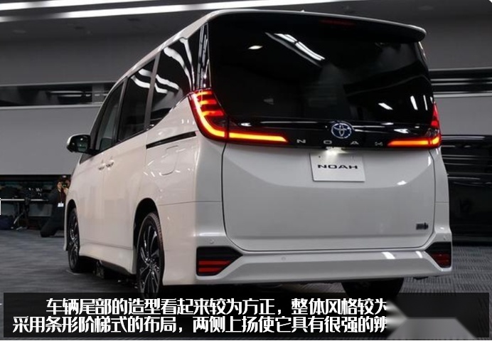 或许你家更需要一台6座车？小号的埃尔法，紧凑级MPV丰田NOAH