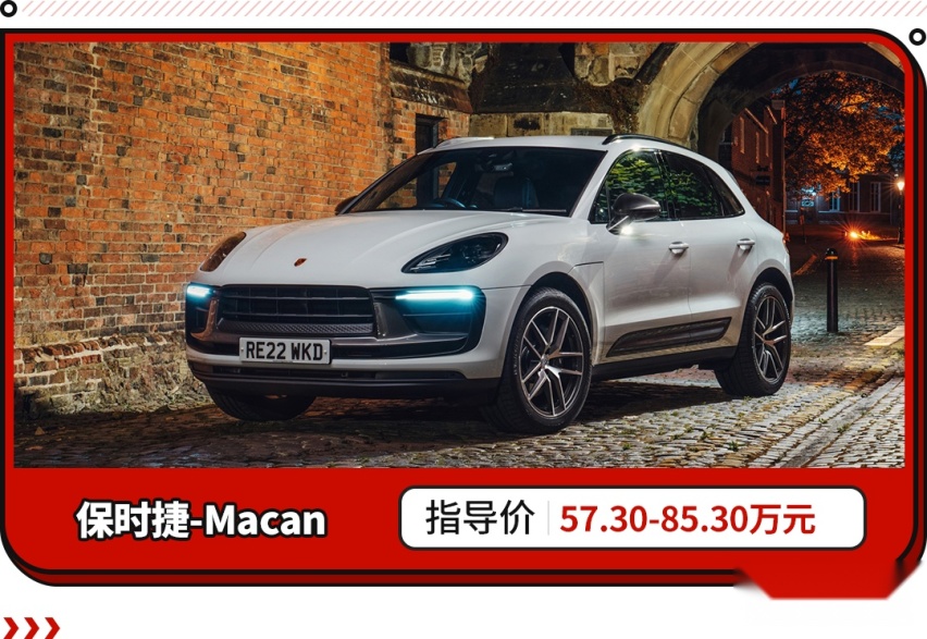 美国汽车也加价 最高达6.1万？看来还是中国市场优惠香！