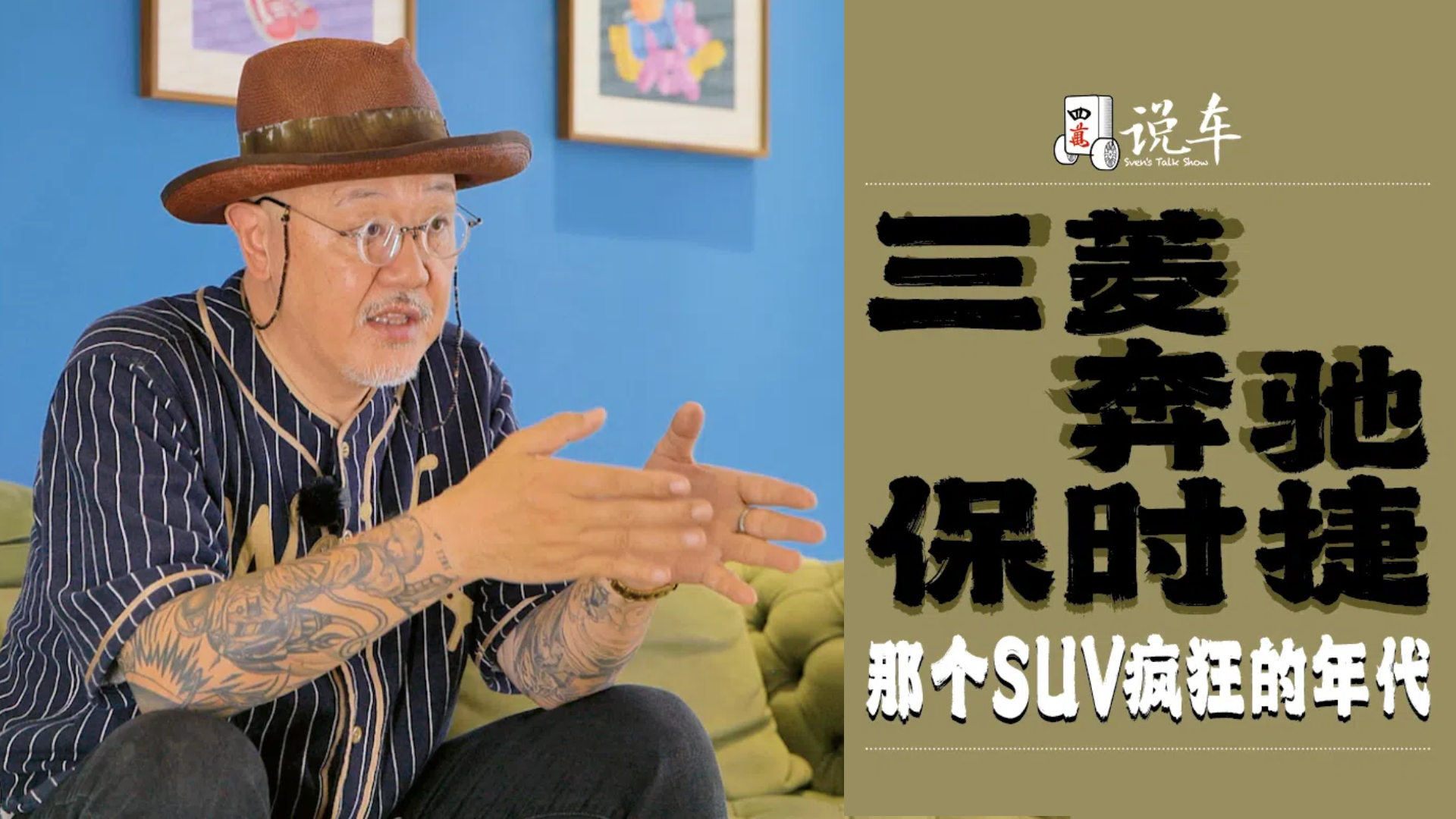 ���f�f܇֮���������Y�����r�����ǂ�SUV��������