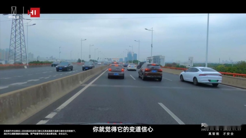 真智能，才安全！谭本宏“驾驶”阿维塔11完成高难度挑战