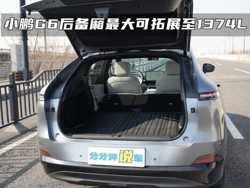 只讲干货！三款热门纯电车，极氪001/小鹏G6/智己LS6，怎么选？