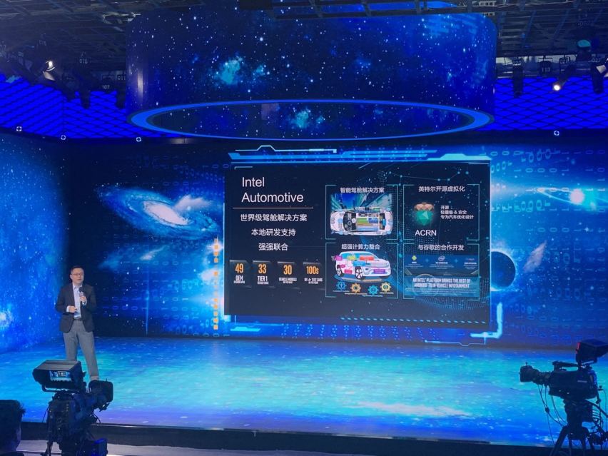 高科技、强联手、新高端，解密EXEED星途“汽车最强大脑“