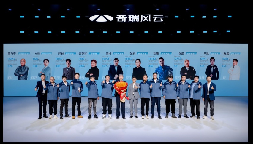 开年“混战”第一枪，风云A8大卷“反向虚标”，奇瑞果真不客气！