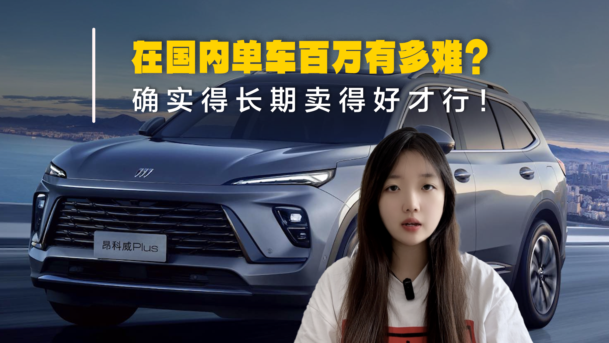 ���������ж��ѣ���˰����������180��̨�;�Խ��130��̨���ߣ�