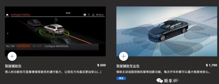 云评测一波！美版CT5-V对比宝马M340i，你选谁？