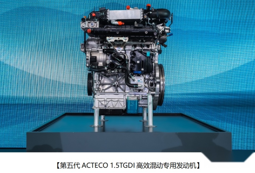 全面迈入电混黄金时代，奇瑞鲲鹏电混C-DM专用发动机及变速箱量产