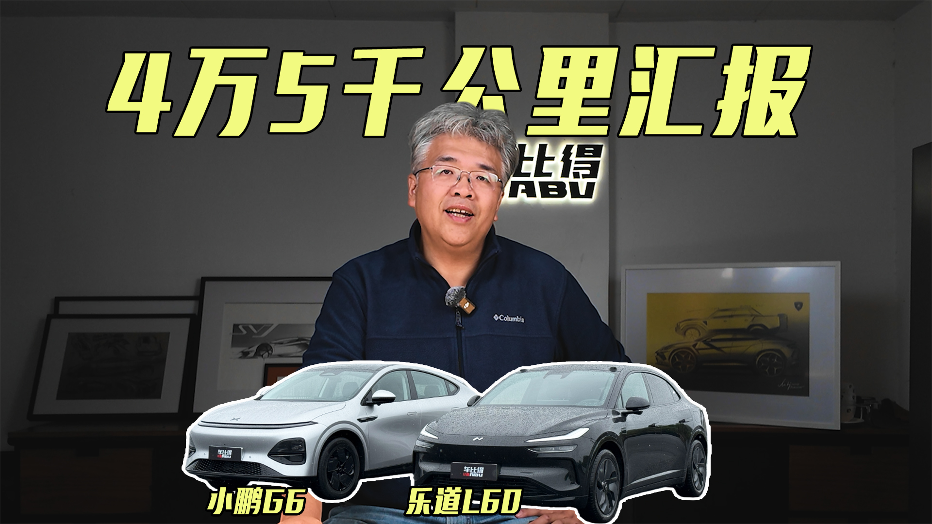 ˫���;ò��Եڰ˼�EP08 ���Գ�籣�����ջ㱨�����ܸ���