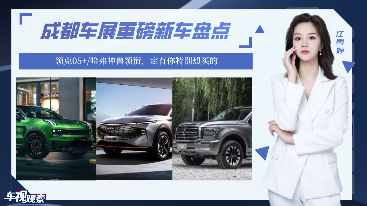 �ɶ�܇չ�ذ���܇�P�c���I��05+/������F�I㕣��������؄e���I��