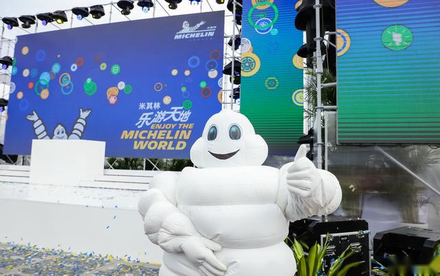 本以为是去米其林新开的游乐场玩一趟,结果…
