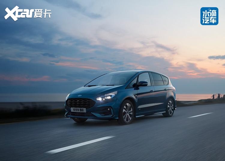 被遗忘的福特MPV 2020款S-MAX、Galaxy-爱卡汽车爱咖号