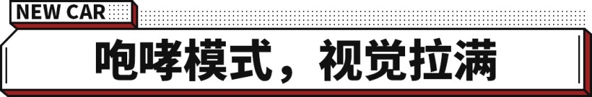 这大众高尔夫要60万？4.7秒破百+四驱+咆哮模式 有望引入国内！
