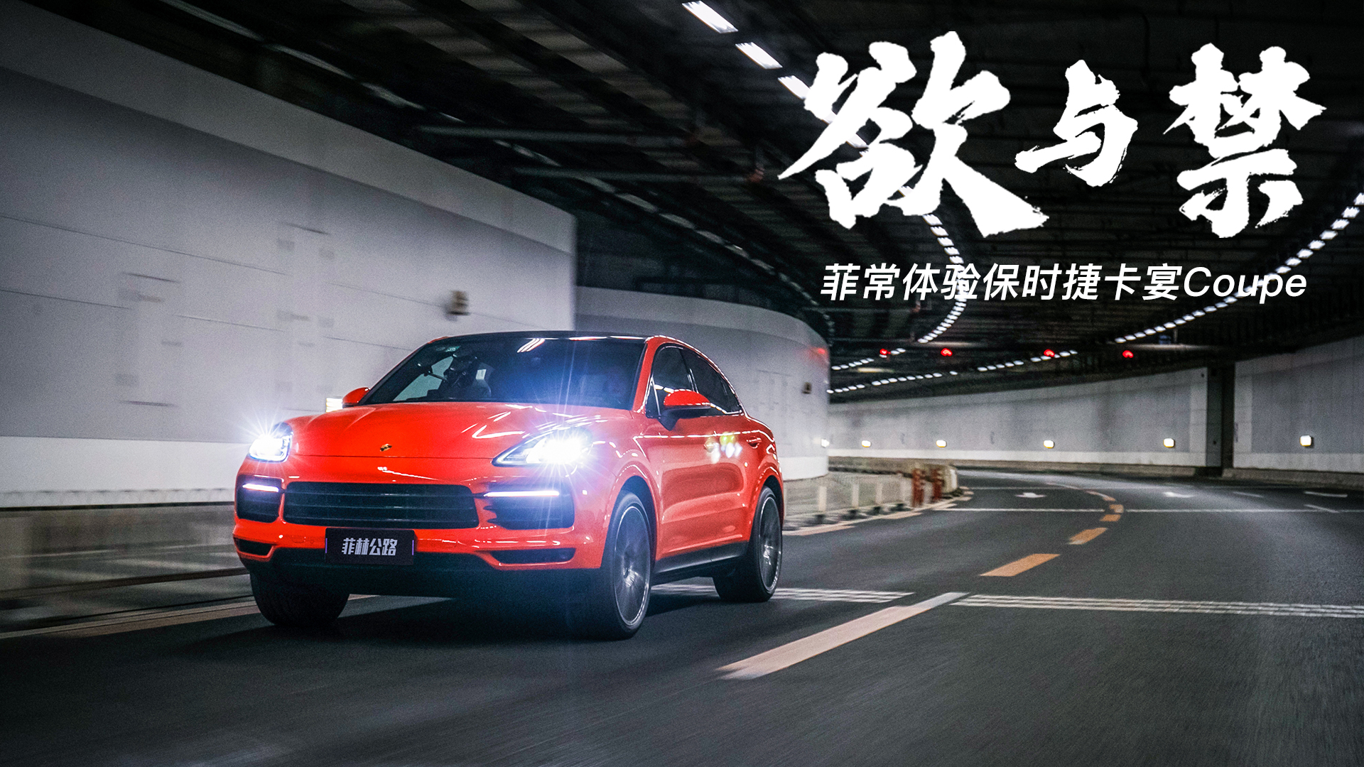 Ƴ鱣ʱݿCoupe
