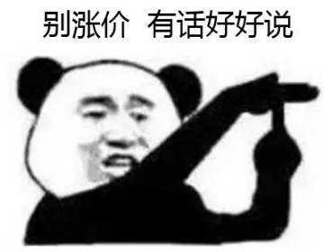 今天也要加油哦！