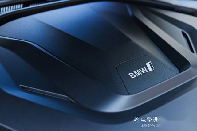 运动与电动的完美融合 全新BMW i3正式登陆沈阳