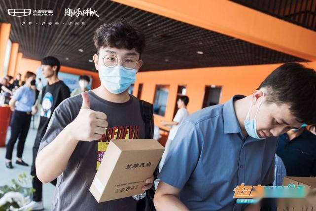 “超吉试驾季”吉利帝豪L雷神Hi•X试驾会 天津站