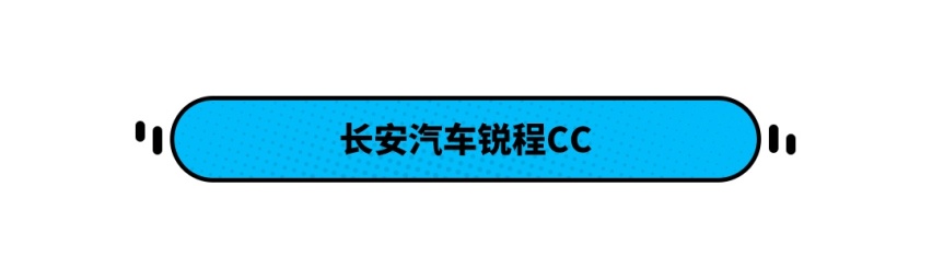 最高优惠3万多，9.49万起这几款大空间B级车怎么买最值？